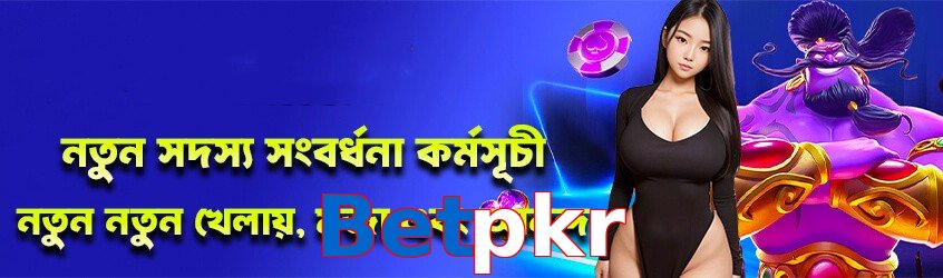 Betpkr